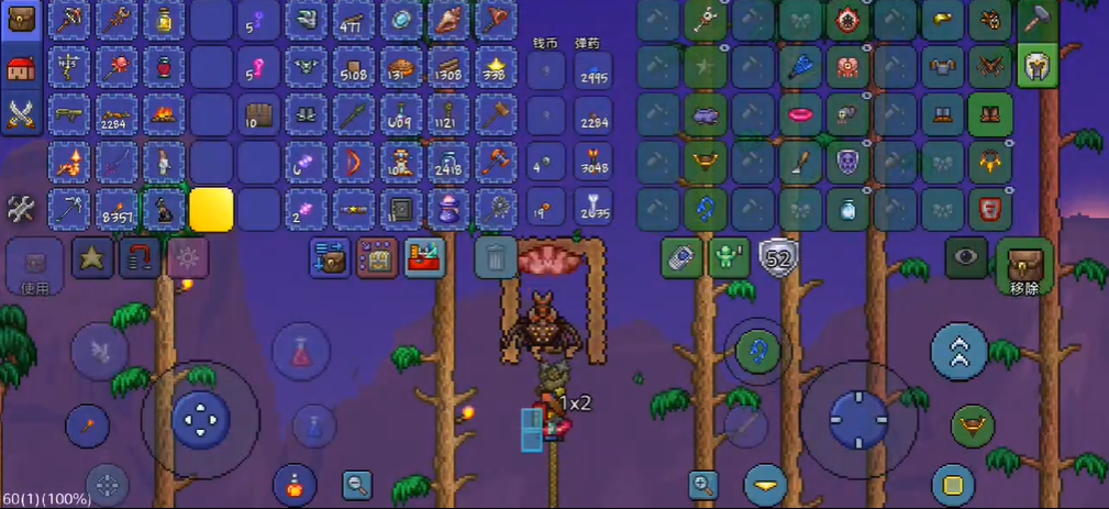 怎样才能建造泰拉瑞亚npc房的最小尺寸