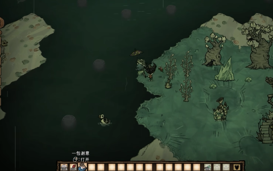 需要注意哪些事项才能在饥荒海滩版生存下去