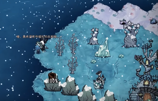 需要注意哪些事项才能在饥荒海滩版生存下去