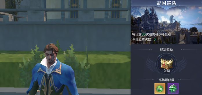 全民奇迹2法师需要准备哪些萤石 全民奇迹2法师需要准备哪些萤石