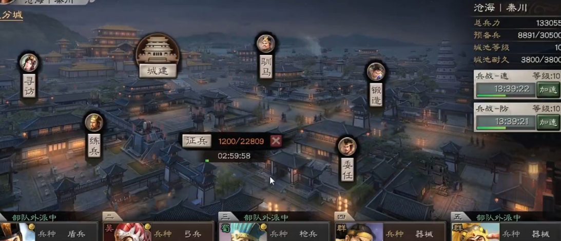 三国志战略版甘宁能打几场战斗 三国志战略版甘宁能打几场战斗