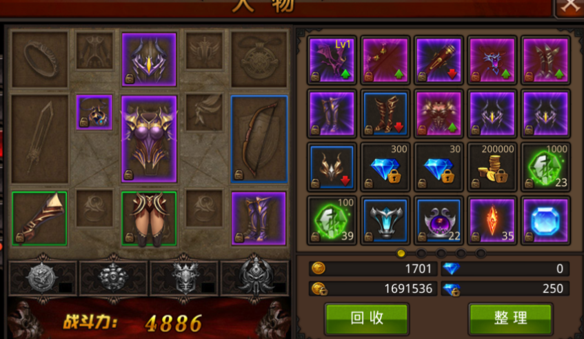 获得全民奇迹破天剑的攻略如何