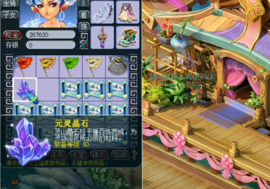 梦幻西游1000亿经验能兑换什么好 梦幻西游1000亿经验能兑换什么好