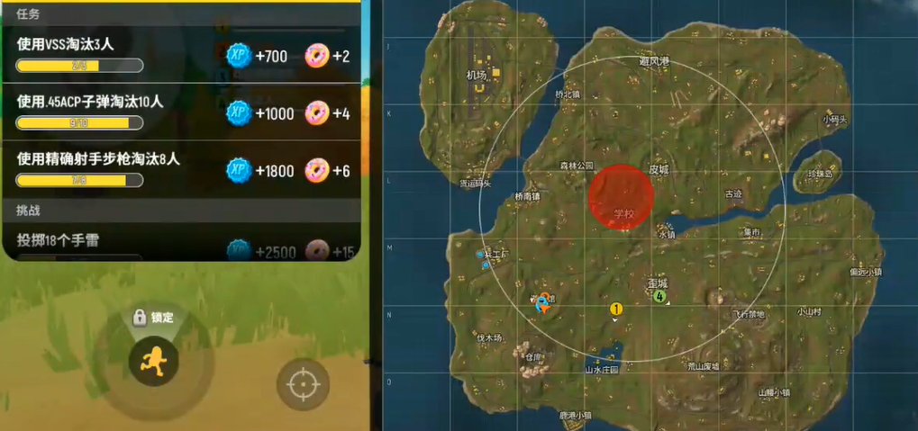 掌握了呆呆龙在香肠派对中的攻击方式吗