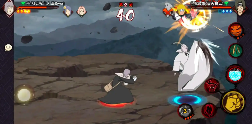 火影忍者手游晓之鼓攻略中有什么隐藏关卡