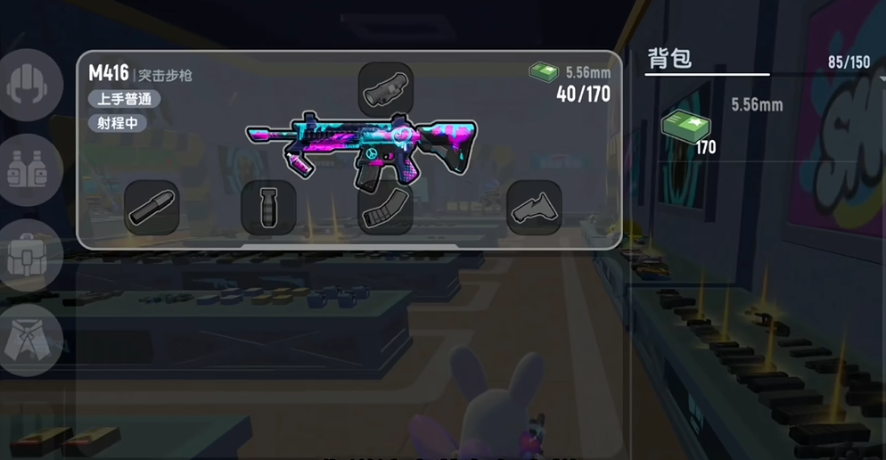 掌握了呆呆龙在香肠派对中的攻击方式吗