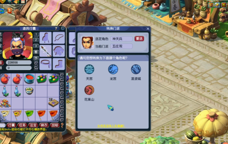 梦幻西游里的钓鱼是否是一种可行的赚钱方式