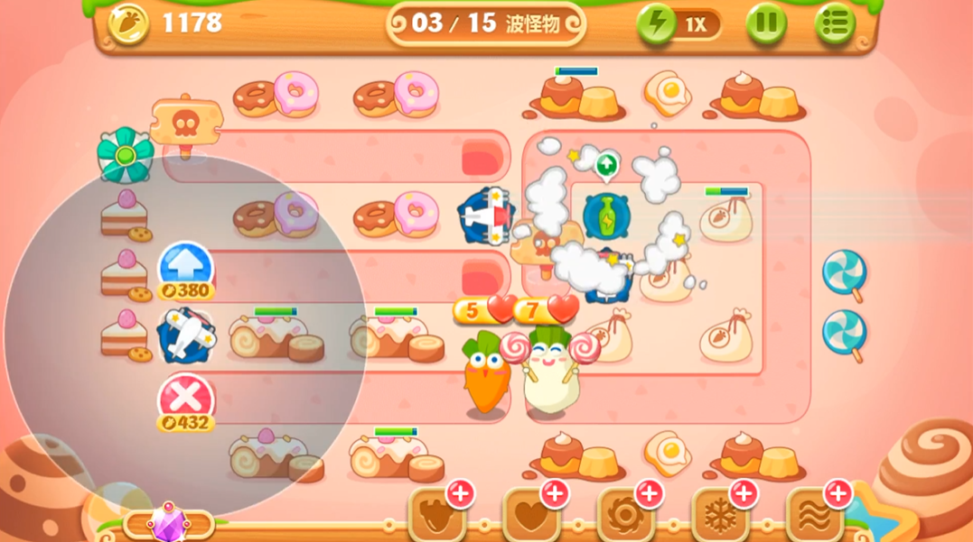 十二生肖在保卫萝卜2中应该怎么样摆放