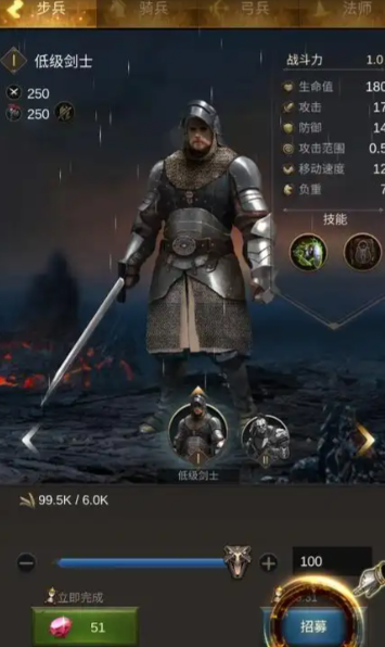 战火与秩序巅峰战役的要素有哪些