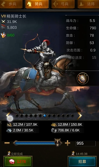 战火与秩序巅峰战役的要素有哪些