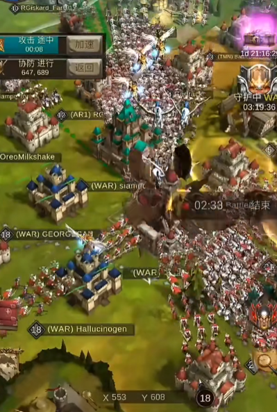 战火与秩序巅峰战役的要素有哪些