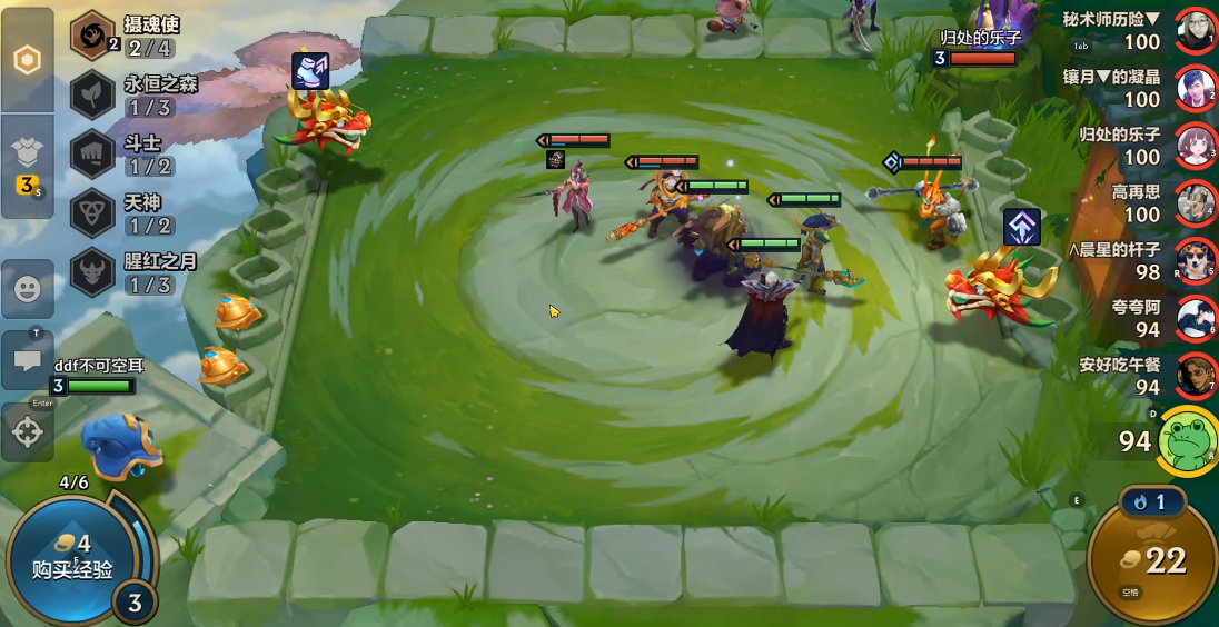 玩金铲铲之战保卫铲铲市有什么技巧