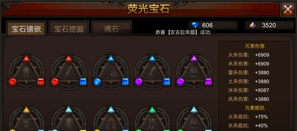 全民奇迹樱花酿是否会产生成瘾性