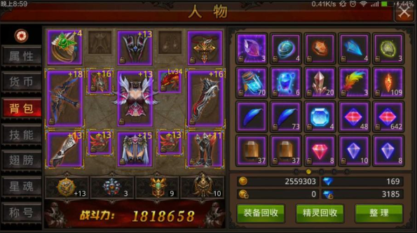 全民奇迹2效果命中对游戏体验有何提升 全民奇迹2效果命中对游戏体验有何提升