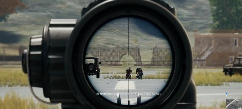 年兽在绝地求生刺客战场出现吗