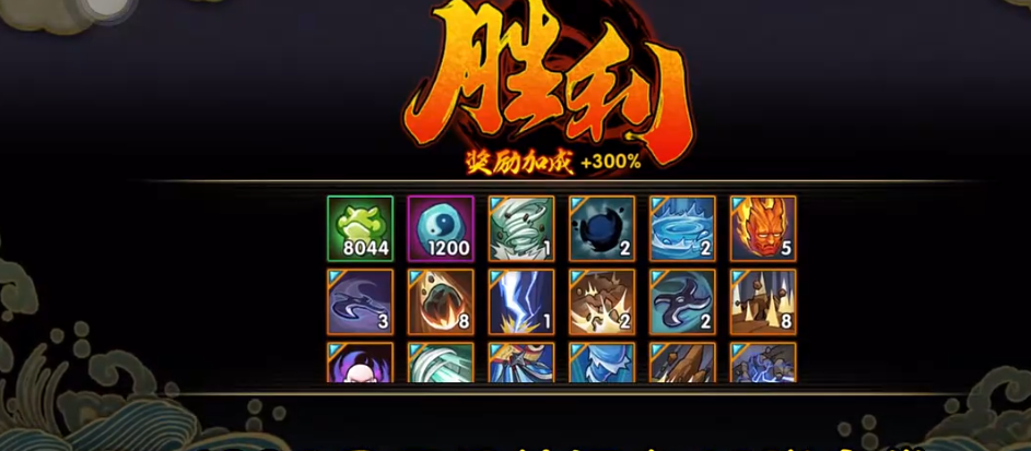 火影忍者手游补签机制是怎样的 火影忍者手游补签机制是怎样的