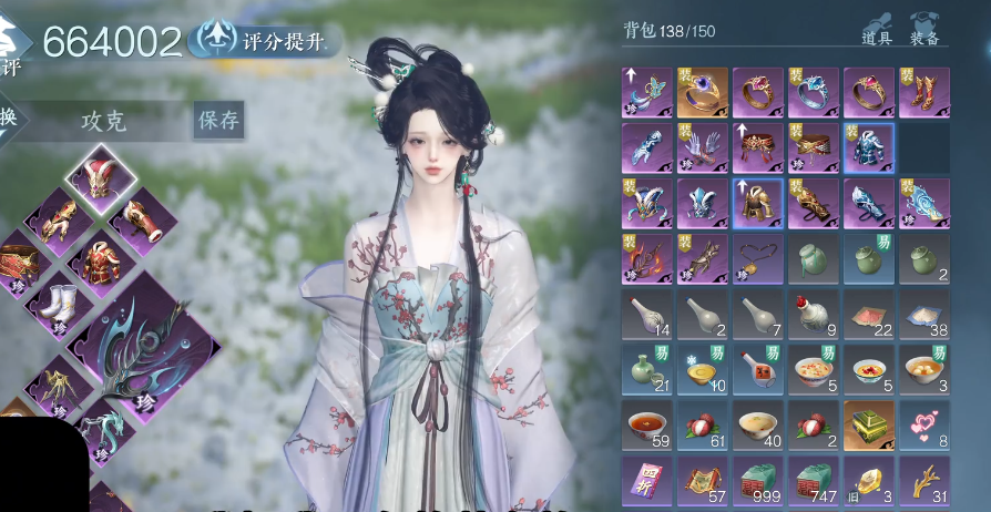 逆水寒手游龙吟和碎梦有何异同之处