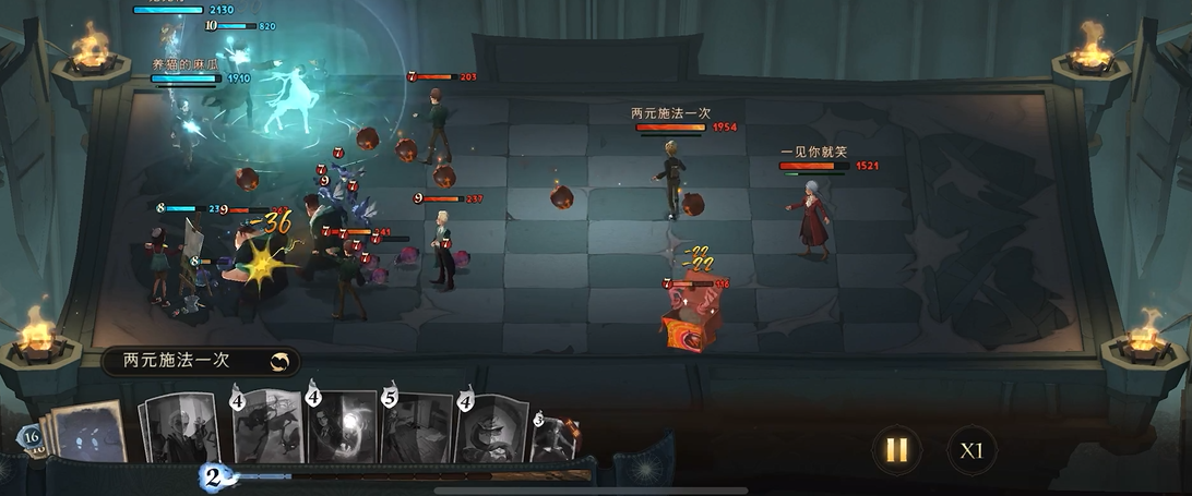 哈利波特魔法觉醒如何获得钻心咒