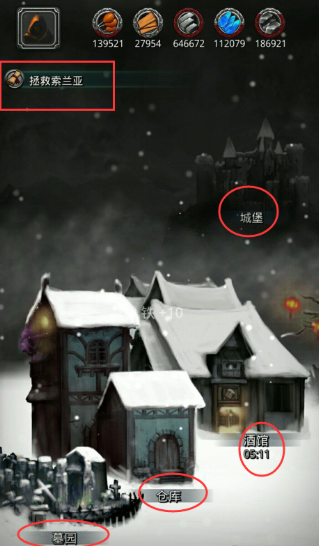 地下城堡2遗迹3层的地龙战斗策略是什么