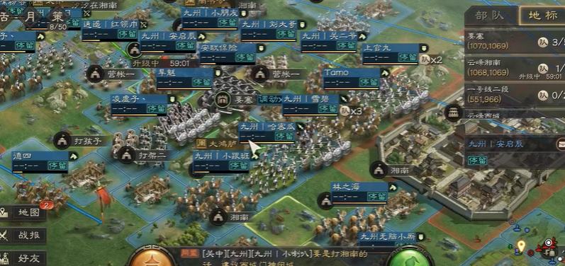 能否告知如何提升三国志战略版队伍统御值 能否告知如何提升三国志战略版队伍统御值