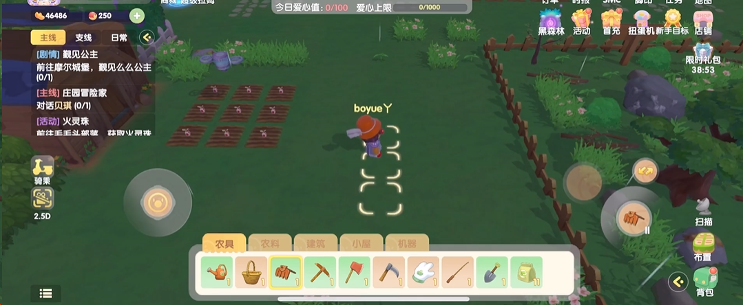 如果想要进入摩尔庄园的牢房应该怎么办