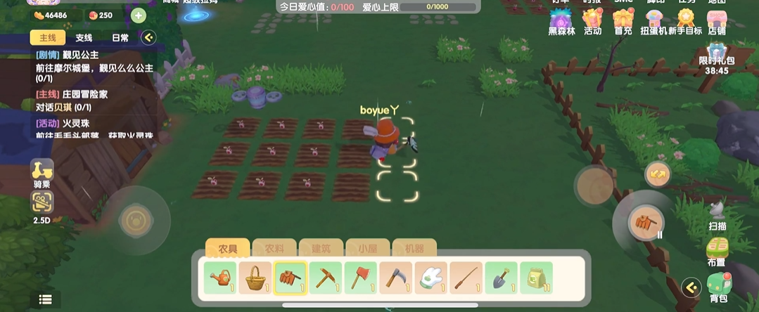 如果想要进入摩尔庄园的牢房应该怎么办