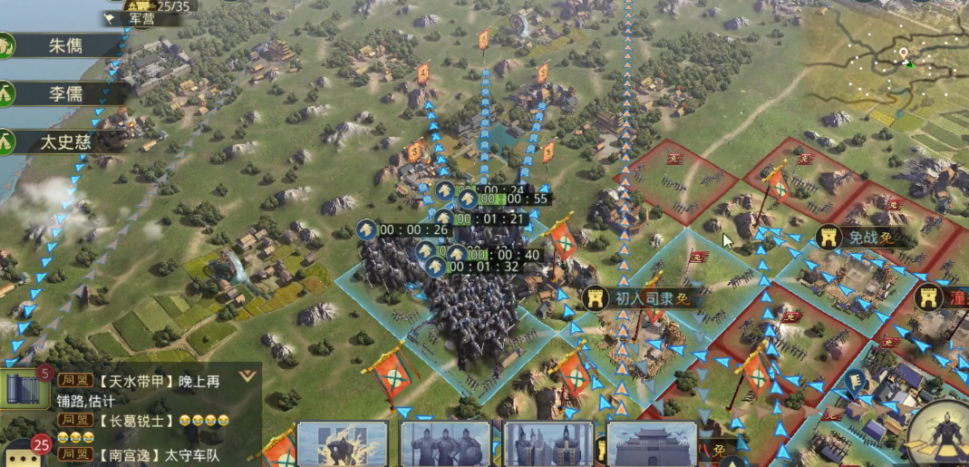 怎么样才能得到率土之滨的角色