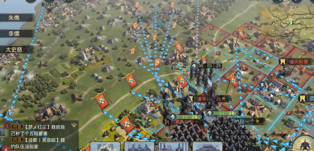 怎么样才能得到率土之滨的角色