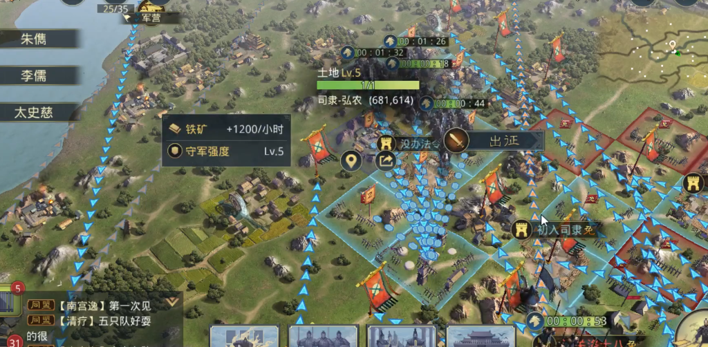 怎么样才能得到率土之滨的角色