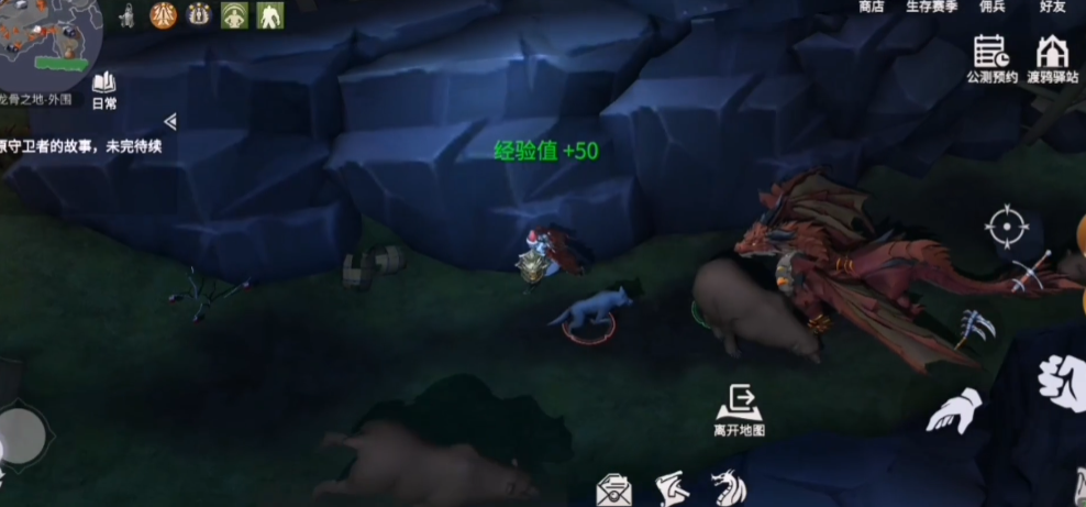 如何打开冰原守卫者永恒要塞