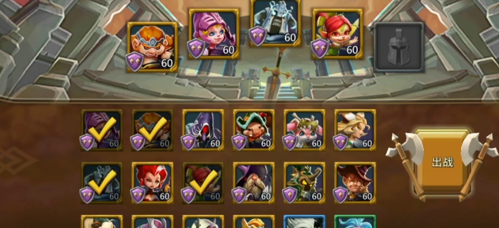 王国纪元守城天赋点法要怎么调整 王国纪元守城天赋点法要怎么调整