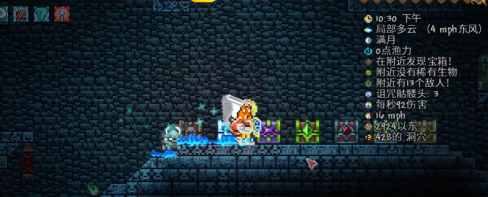 怎样打败泰拉瑞亚1.3四神柱