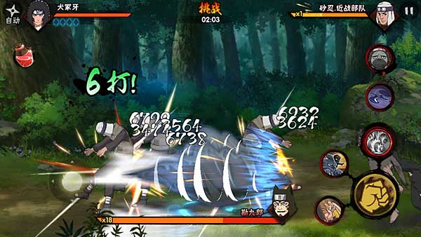 火影忍者手游的秘境有哪些打法