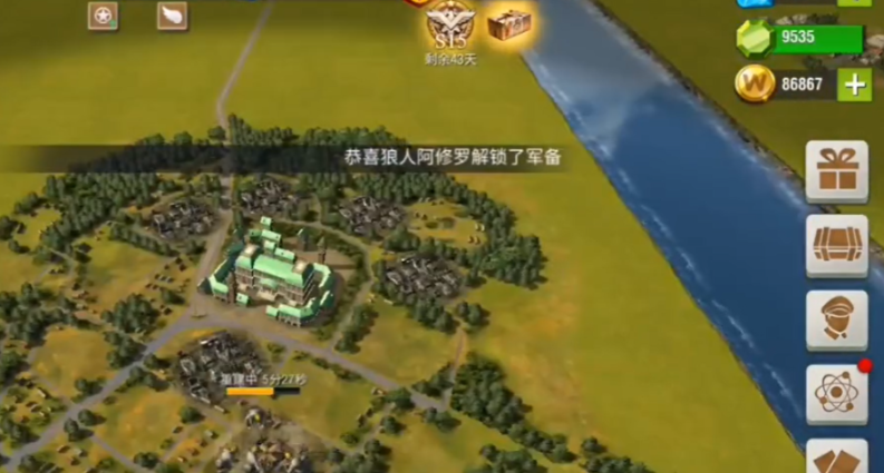 二战风云投票技巧的使用技巧有什么