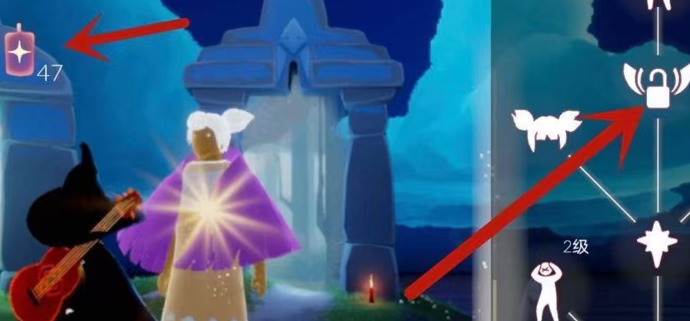 光遇搭建篝火有什么技巧或窍门 光遇搭建篝火有什么技巧或窍门