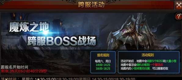 全民奇迹剑士雷泽组合你是否想尝试 全民奇迹剑士雷泽组合你是否想尝试