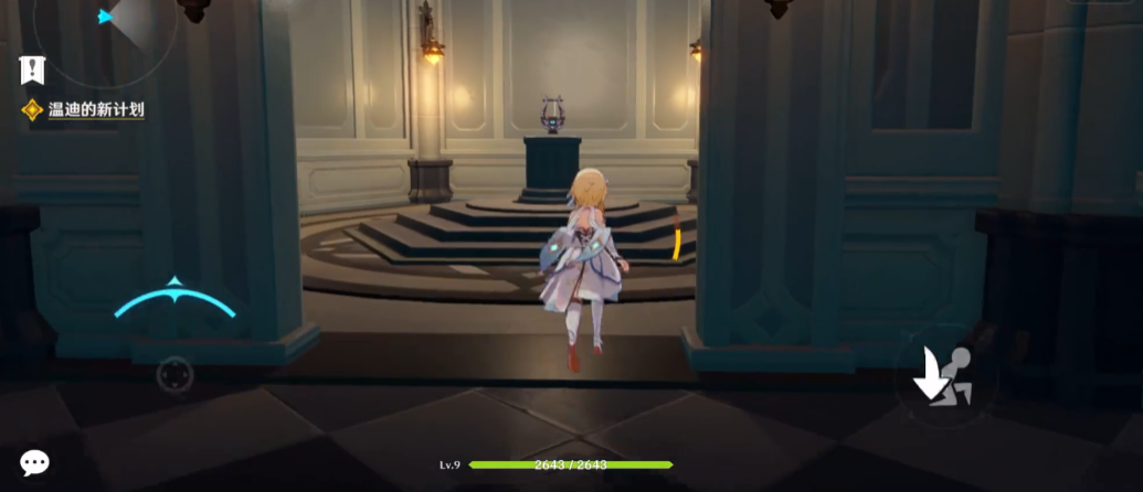 你知道如何在原神中得到稻妻的镜子吗 你知道如何在原神中得到稻妻的镜子吗