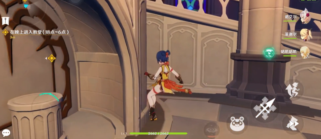 你知道如何在原神中得到稻妻的镜子吗 你知道如何在原神中得到稻妻的镜子吗