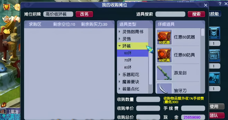 梦幻西游是否有卡牌可以提供多额外的血量