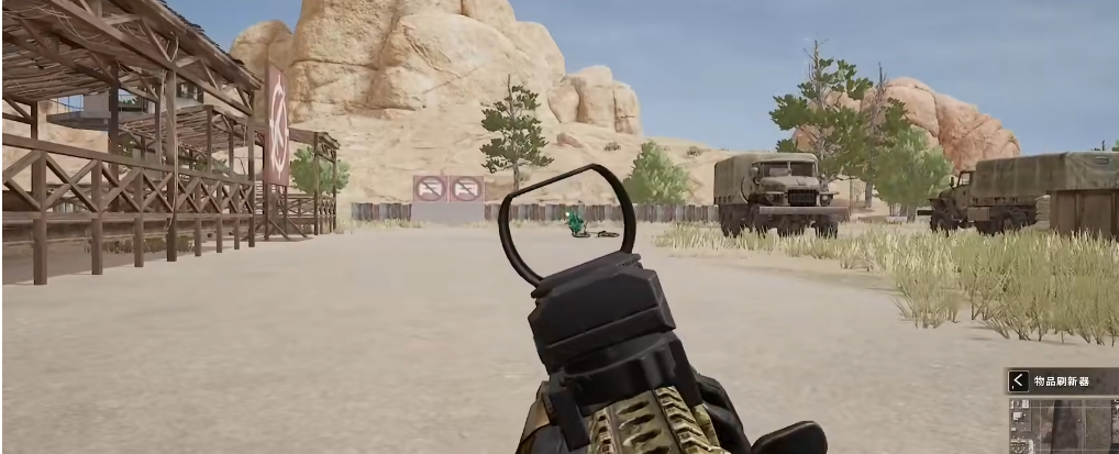 绝地求生中如何将物品扔给队友 绝地求生中如何将物品扔给队友