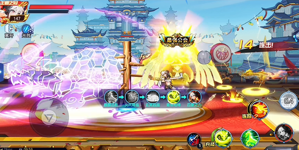 时空猎人地图关卡有哪些难度挑战 时空猎人地图关卡有哪些难度挑战