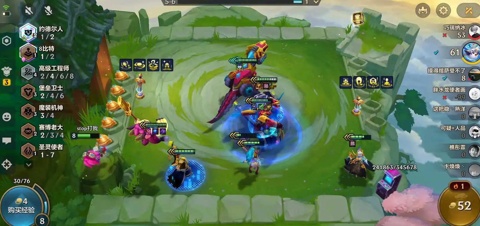 金铲铲之战龙牙装备是否适合战斗 金铲铲之战龙牙装备是否适合战斗