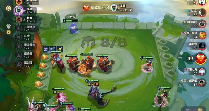 金铲铲之战龙牙装备是否适合战斗 金铲铲之战龙牙装备是否适合战斗