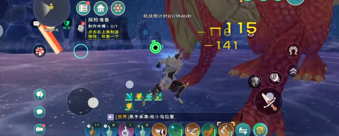 创造与魔法为何用于建立家园