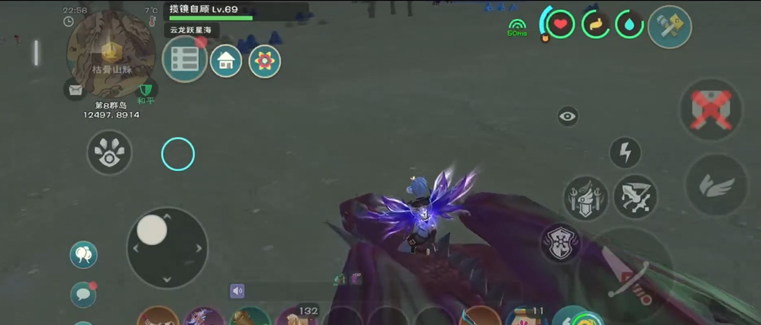 创造与魔法为何用于建立家园