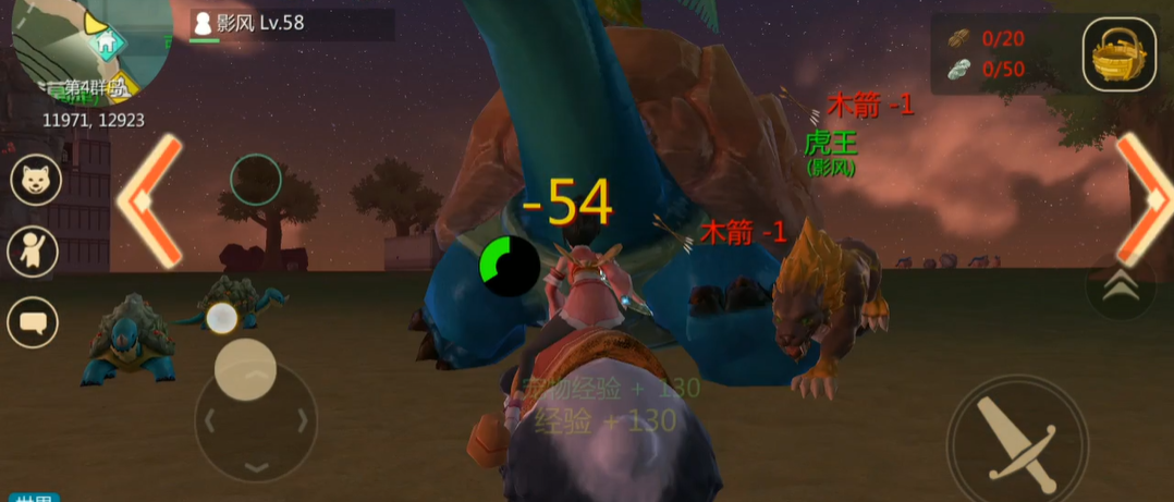 创造与魔法的地基需求是什么