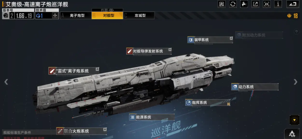 无尽的拉格朗日拉格朗日堵船有什么解决办法吗