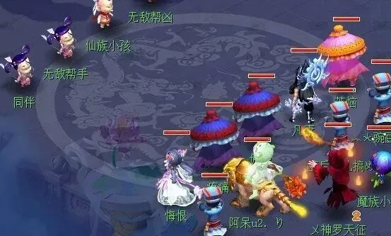 希望能得到梦幻西游金猪请问怎样才能实现