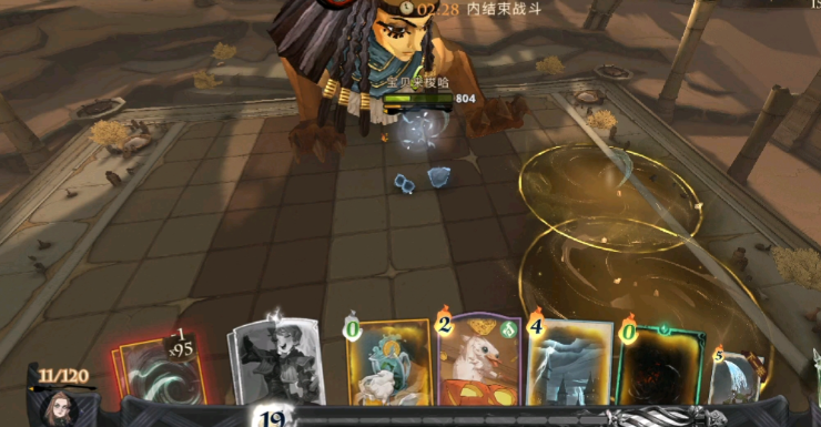 哈利波特魔法觉醒时装从哪里购买