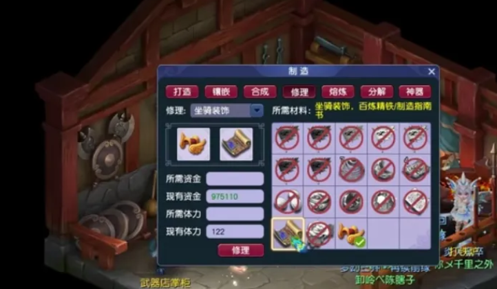 想要玩好梦幻西游龙宫有什么技巧